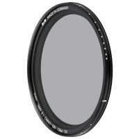 B+W XS-Pro Digital ND Vario MRC nano 72mm. Светофильтр с переменной плотностью