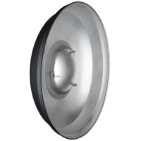 HENSEL 22" ACS Beauty Dish EH, silver. Портретная тарелка, серебро.