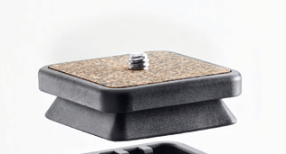 CULLMANN PRIMAX PX658. Площадка CULLMANN PRIMAX PX658. Площадка