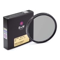 B+W XS-Pro Digital ND Vario MRC nano 82mm. Светофильтр с переменной плотностью
