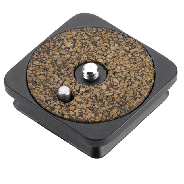 CULLMANN REVOMAX RX475. Площадка CULLMANN REVOMAX RX475. Площадка