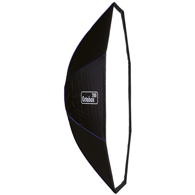 HENSEL Octabox 200 cm. Октабокс без адаптера HENSEL Octabox 200 cm. Октабокс без адаптера