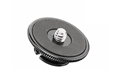 CULLMANN NEOMAX NX659. Площадка CULLMANN NEOMAX NX659. Площадка