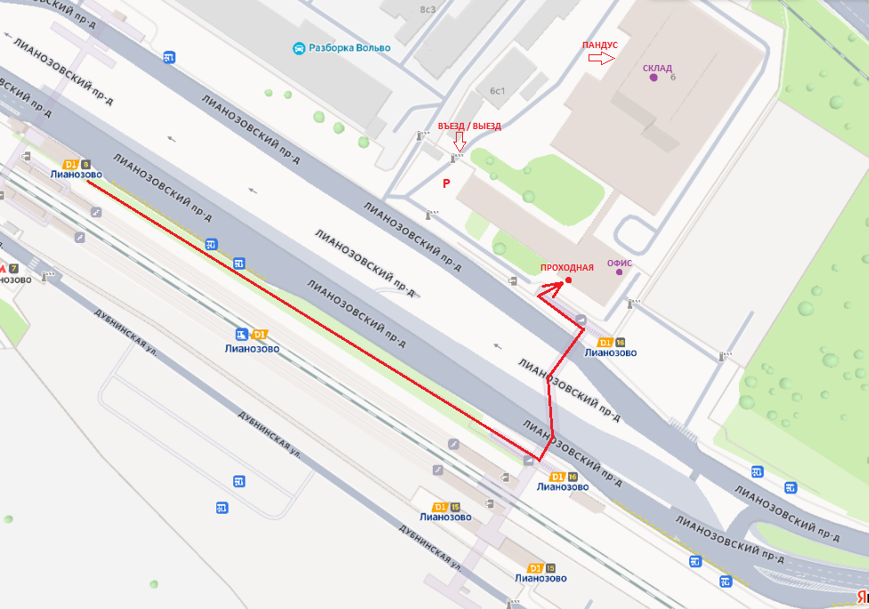 SchemaLianozovo.png SchemaLianozovo.png